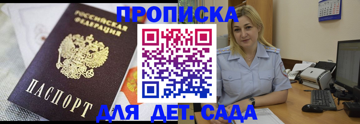 форма 3 в Вязниках